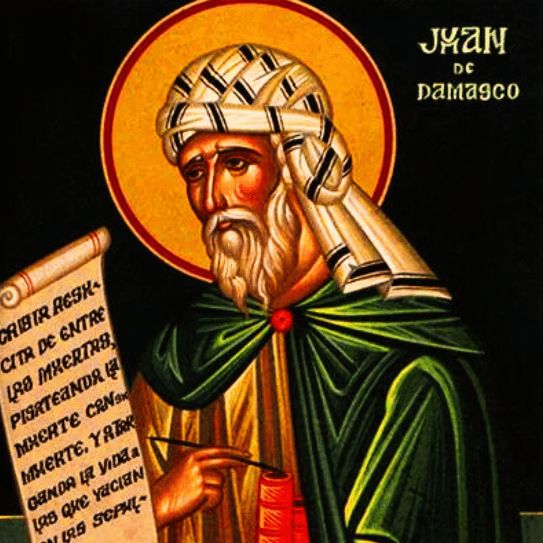 damaseno 4 de diciembre santo